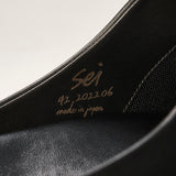 sei